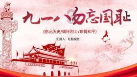 四十多岁的人在家里闲了几个月了，没有收入，该怎么办？游戏画面